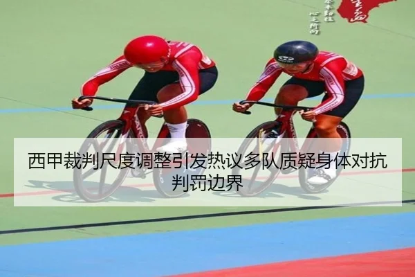 img_1783359481775_933_1_337.jpg